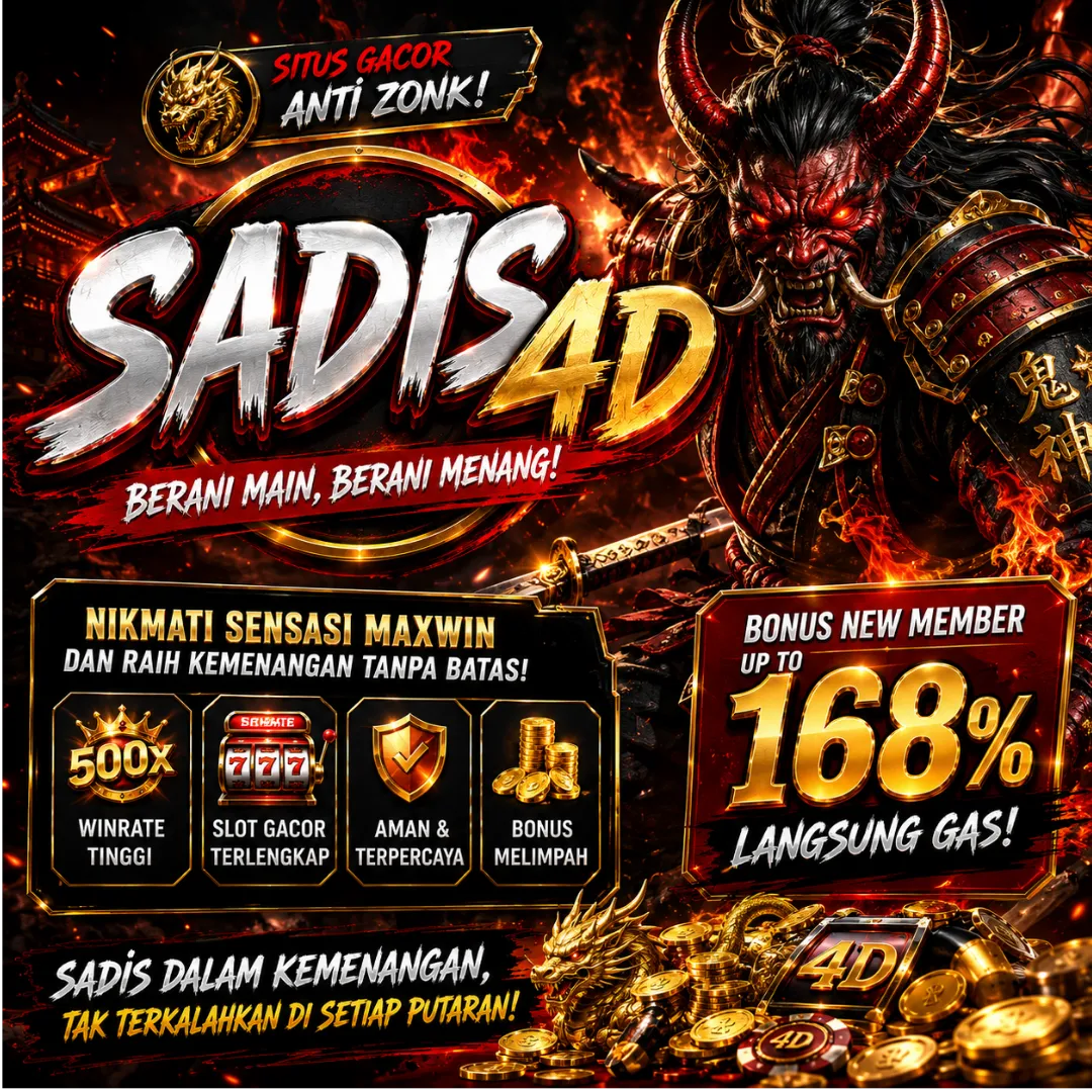 SADIS4DBanner